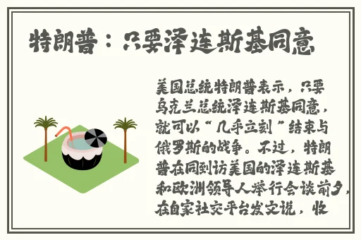 国产精品**免