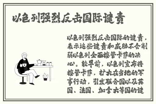 2014日产高清卡1卡2卡